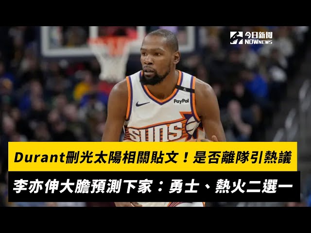 刻关联
