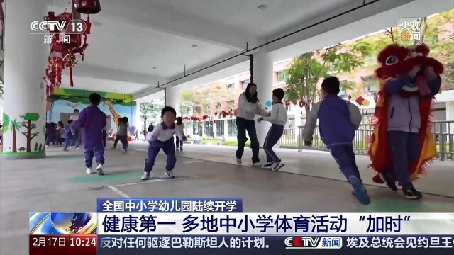 它神秘的面