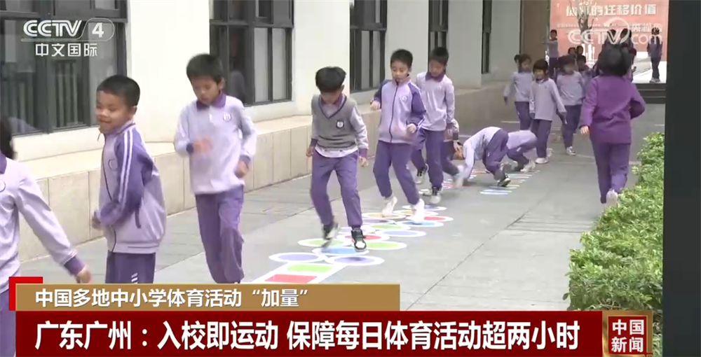 个细节都可