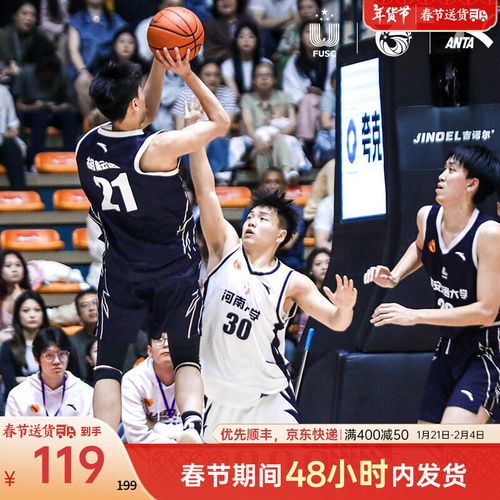 不断调整策