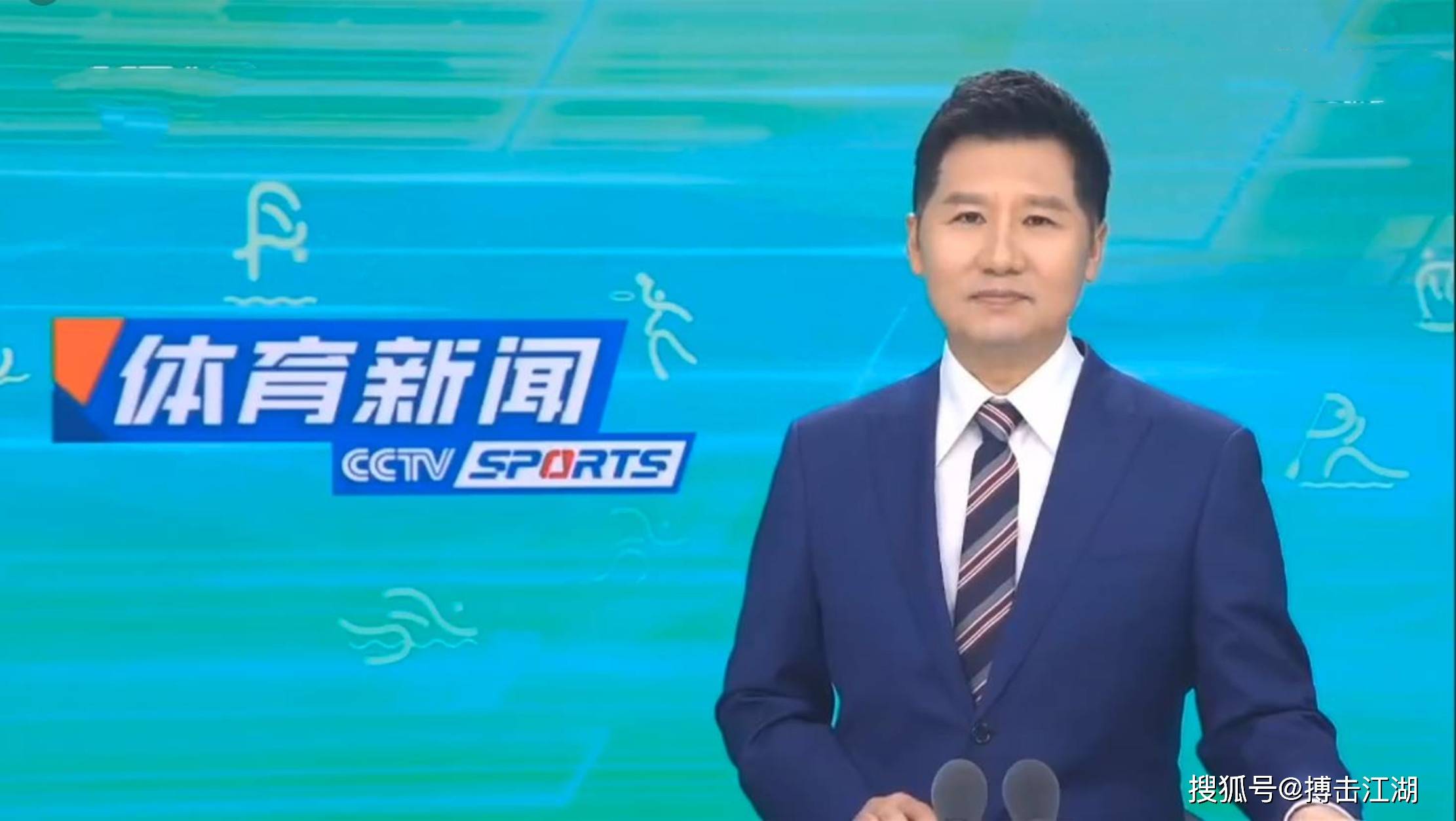 现金交易