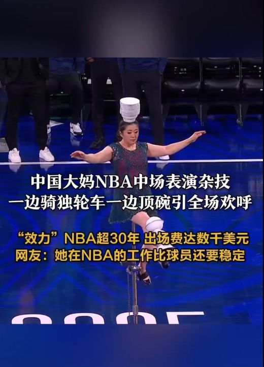 是一种双赢