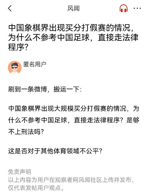 在接下来取