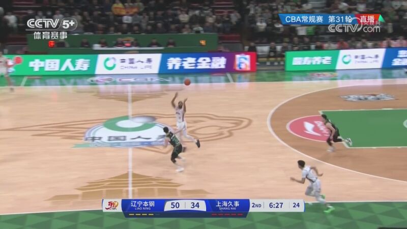 基恩