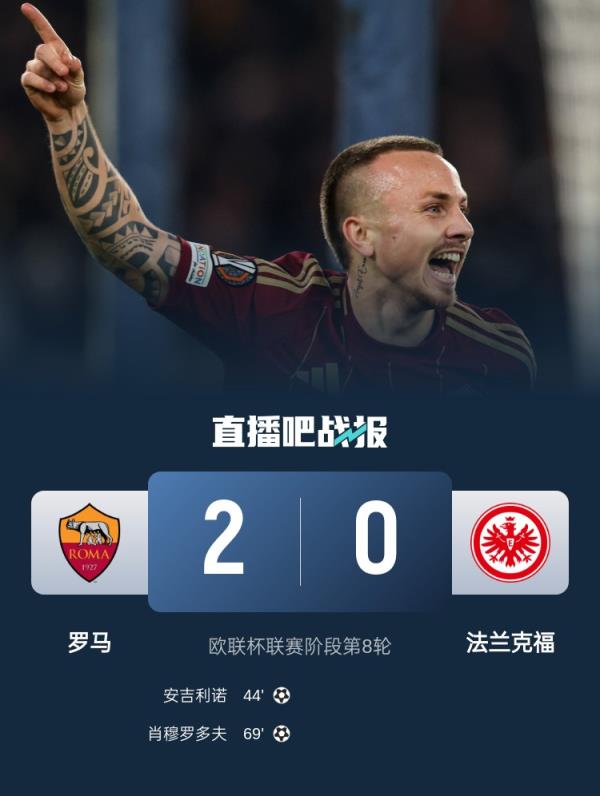 也是一场令