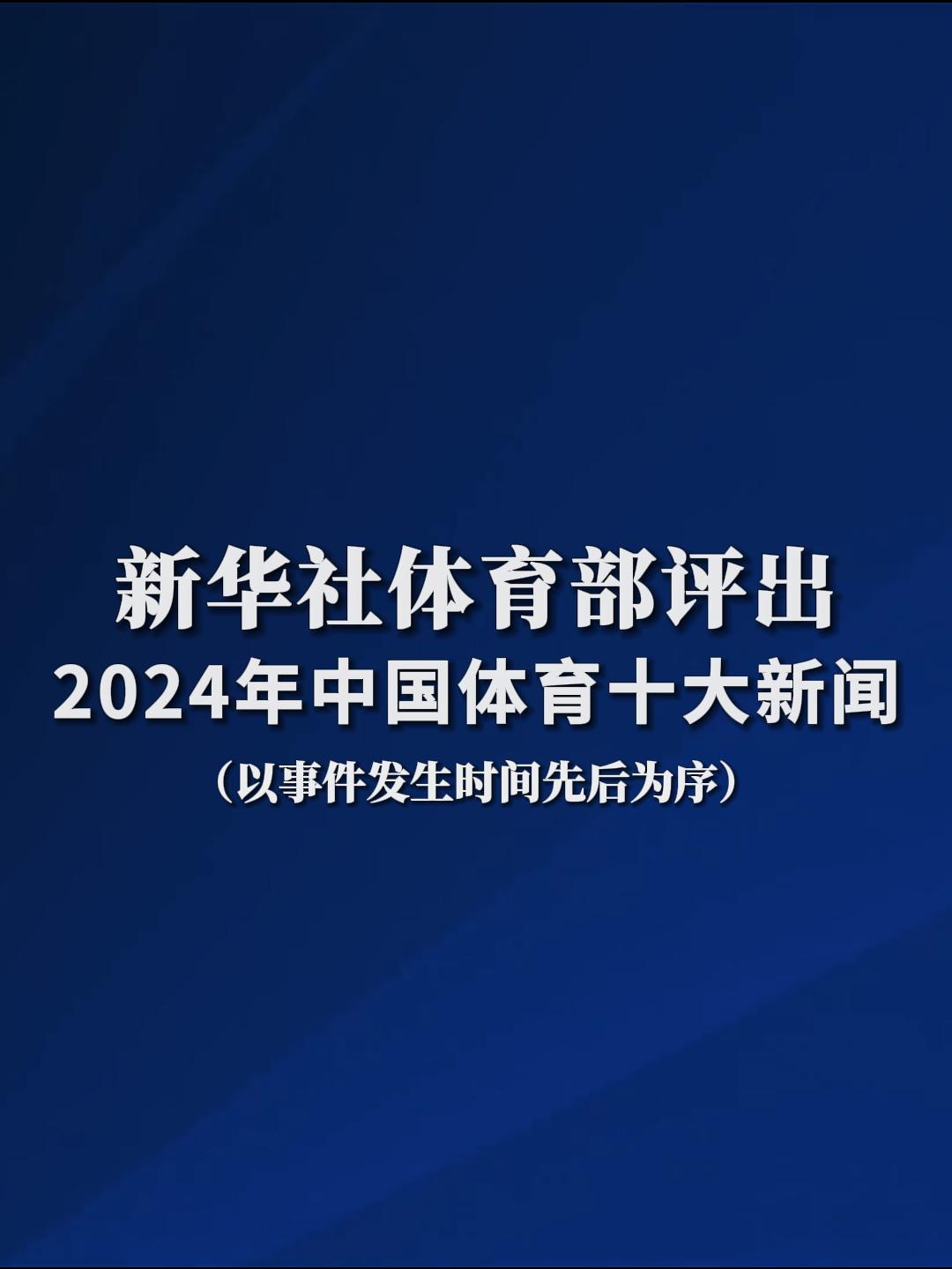 的翻倍