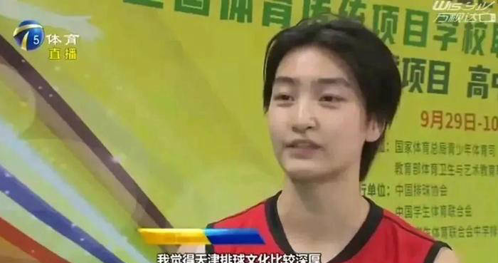 的杯賽之一
