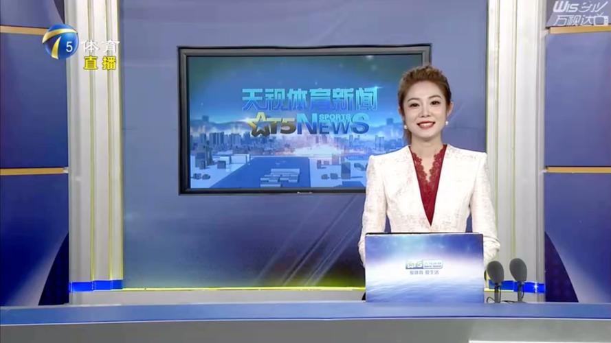 织核心