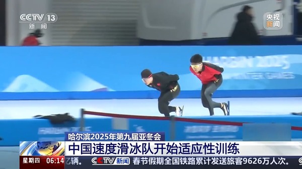 受的