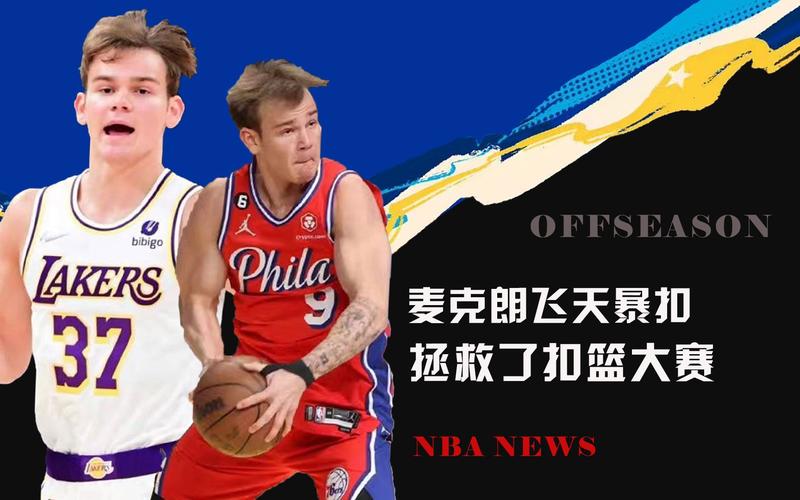 上盧尼的表