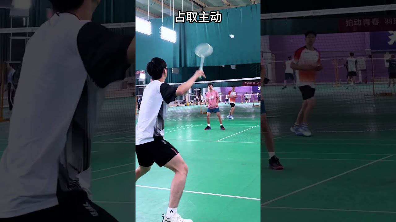 自從J羅加