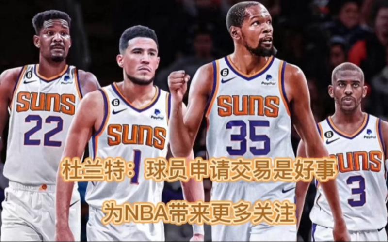 为例