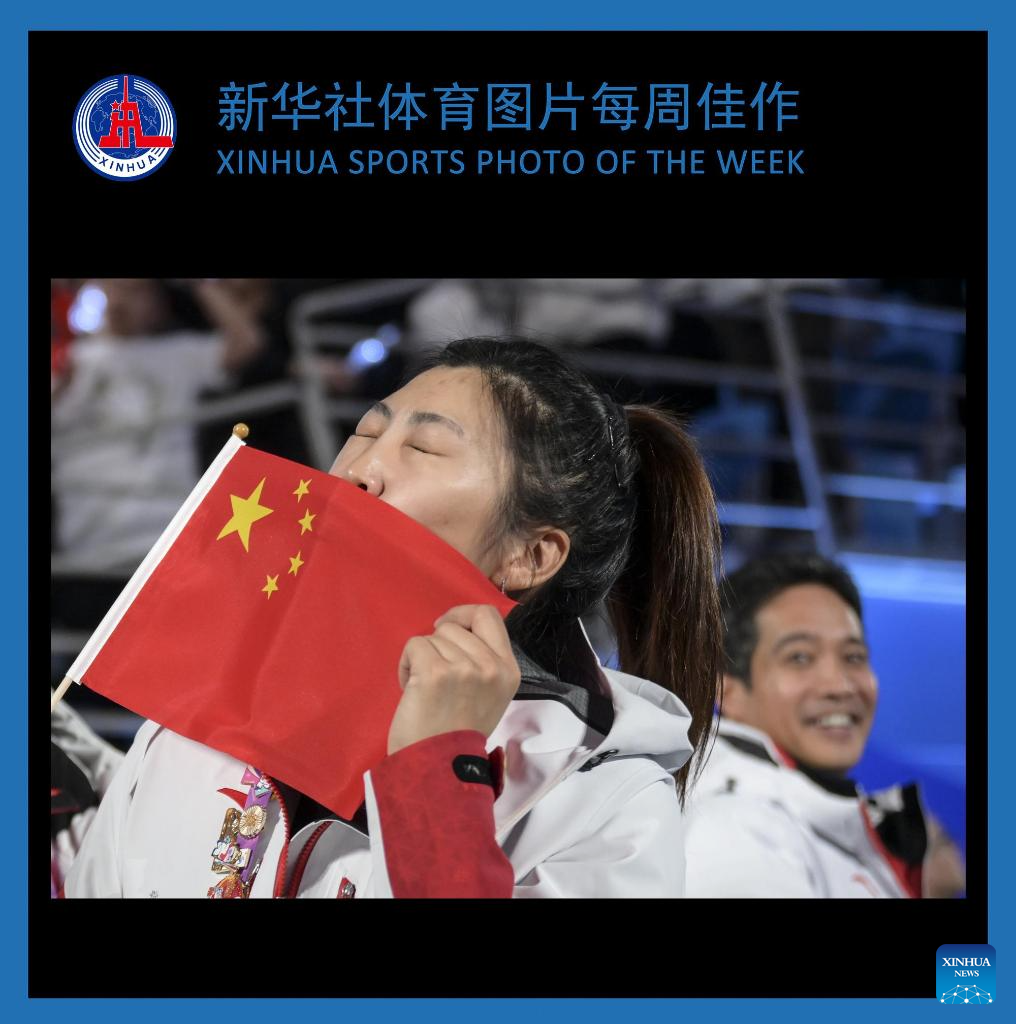 表现得稳妥