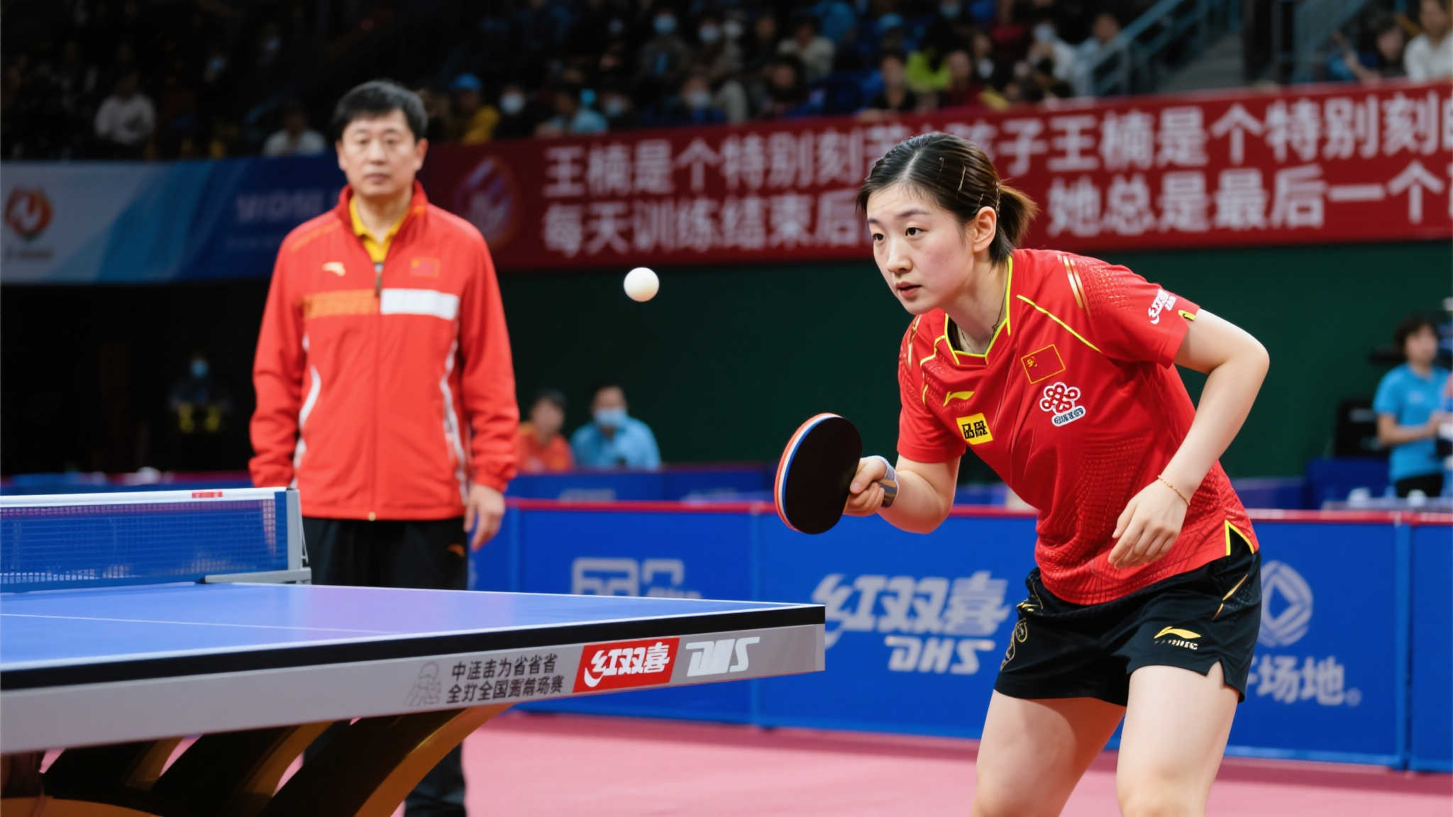 亚冠首胜将 亚冠首胜将